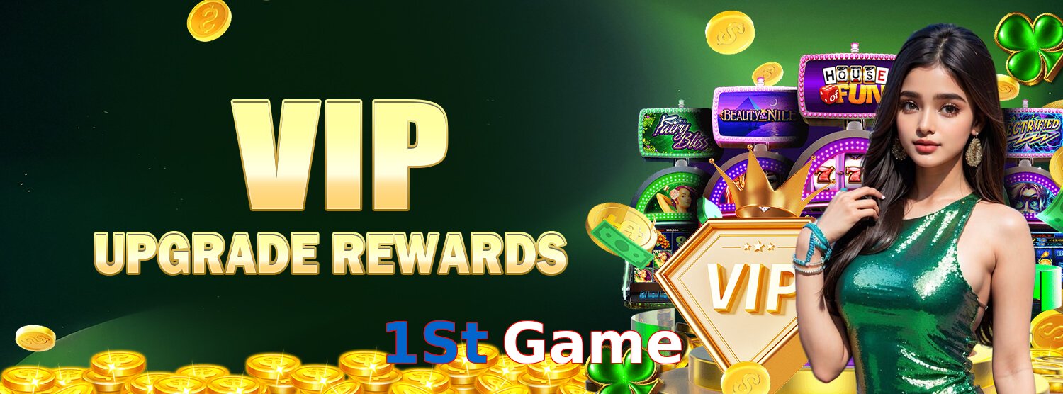 1St Game hero visual