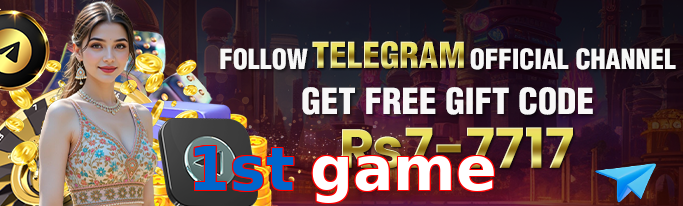 1St Game games banner